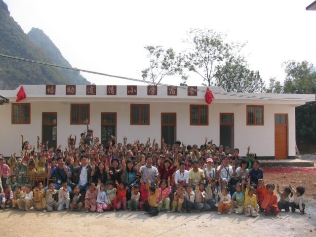 photo.jpg
