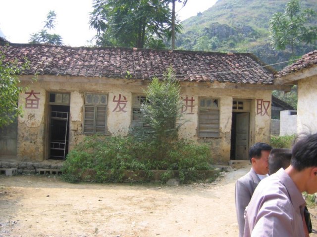 photo12.jpg