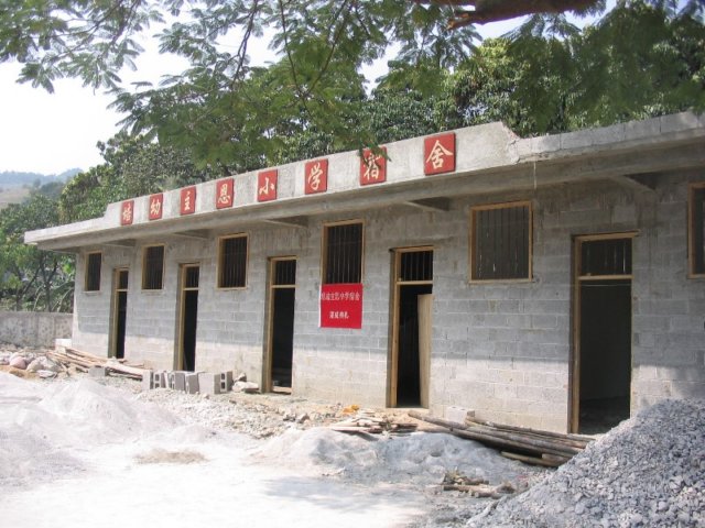 photo17.jpg