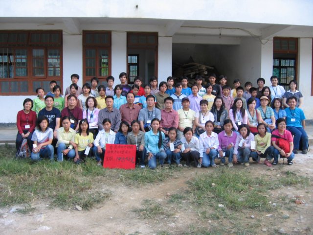 a001.jpg