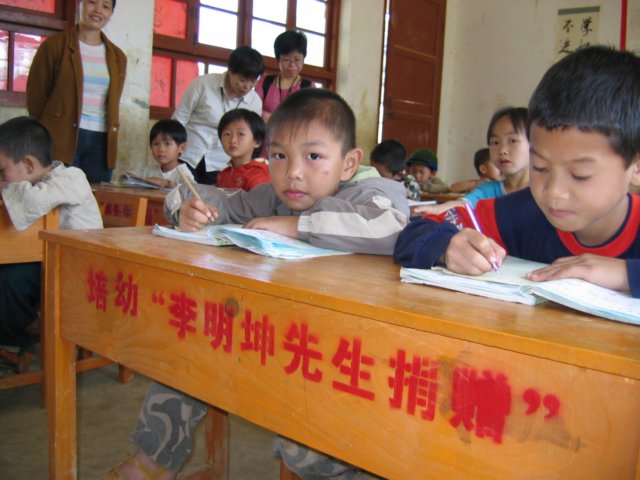 a008.jpg