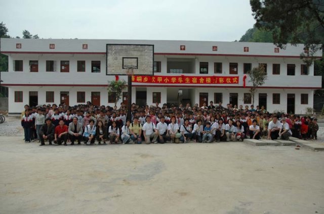 photo10.jpg