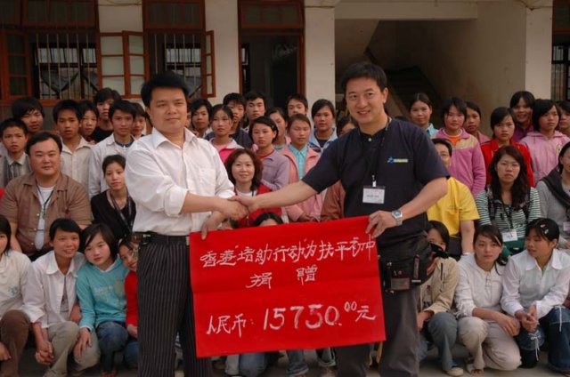photo14.jpg