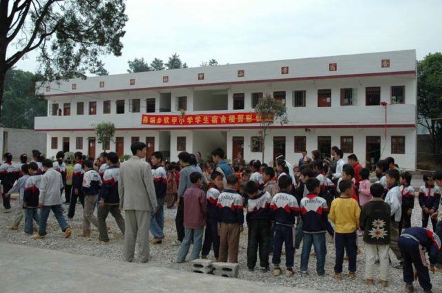 photo7.jpg