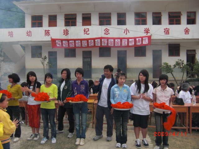 photo32.jpg