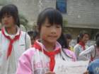 pn_small.jpg